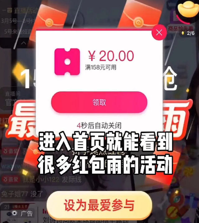 app推广赚钱_推广注册app赚钱_推广下载app赚钱