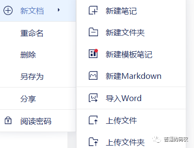 640?tp=webp&wxfrom=5&wx_lazy=1&wx_co=1