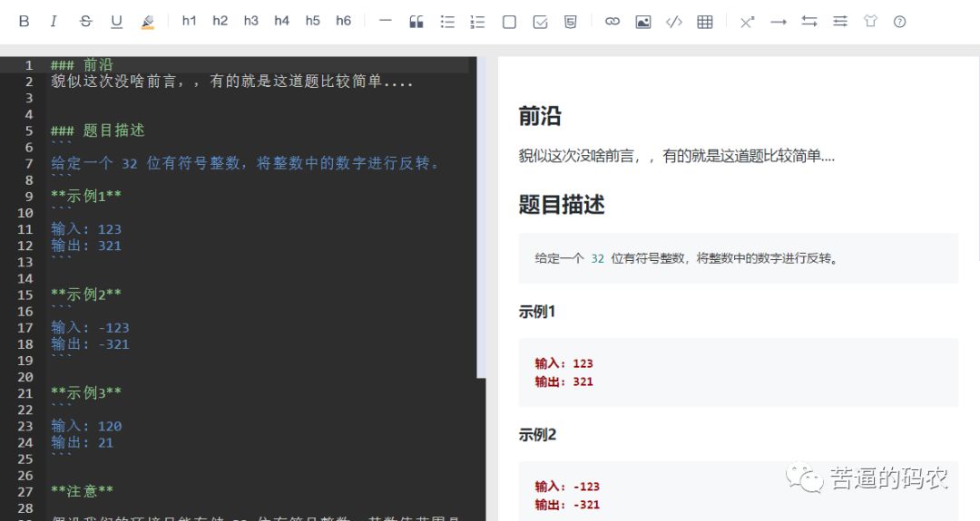 640?tp=webp&wxfrom=5&wx_lazy=1&wx_co=1