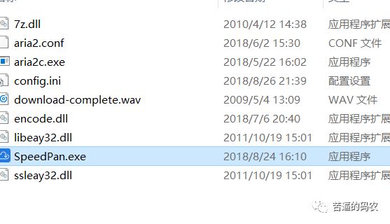 640?tp=webp&wxfrom=5&wx_lazy=1&wx_co=1
