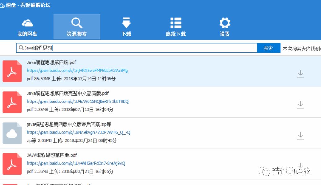 640?tp=webp&wxfrom=5&wx_lazy=1&wx_co=1