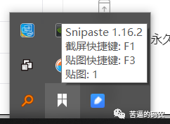 640?tp=webp&wxfrom=5&wx_lazy=1&wx_co=1
