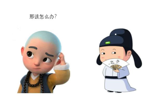 分组重传机制---可靠数据传输原理。 