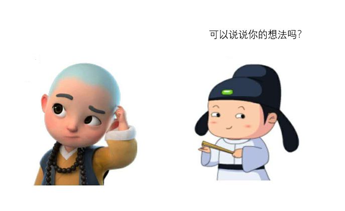 分组重传机制---可靠数据传输原理。 