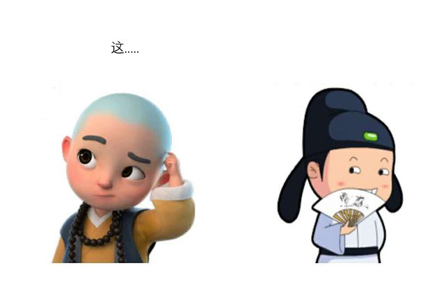 分组重传机制---可靠数据传输原理。 