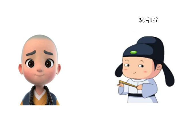 分组重传机制---可靠数据传输原理。 