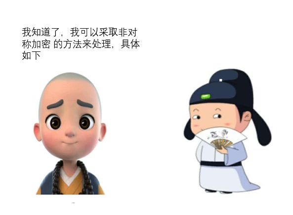 640?tp=webp&wxfrom=5&wx_lazy=1&wx_co=1