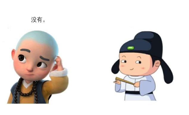 640?tp=webp&wxfrom=5&wx_lazy=1&wx_co=1