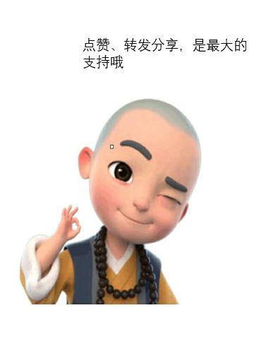 640?tp=webp&wxfrom=5&wx_lazy=1&wx_co=1