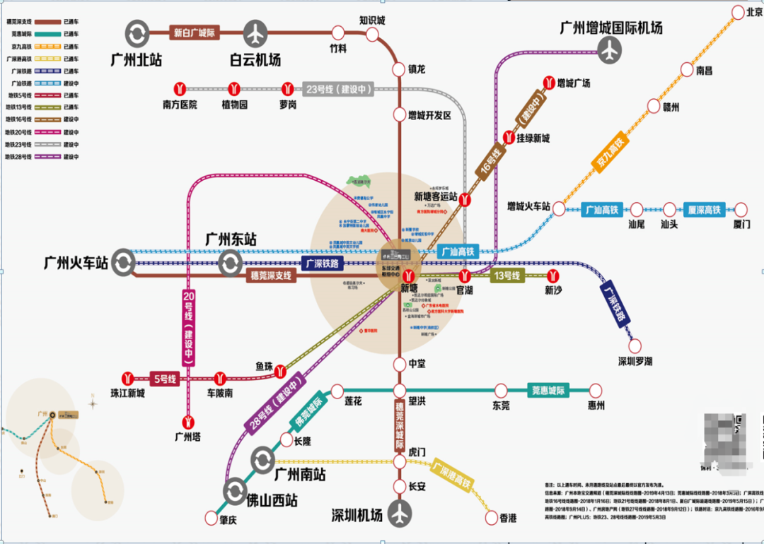广州刚需增城买房，新塘，中新，朱村怎么选？