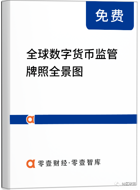 技术