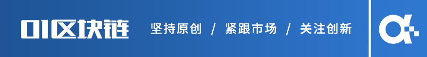 数字人民币钱包十问(一):申请开通钱包如何实现? 数字人民币钱包十问(一):申请开通钱包如何实现?