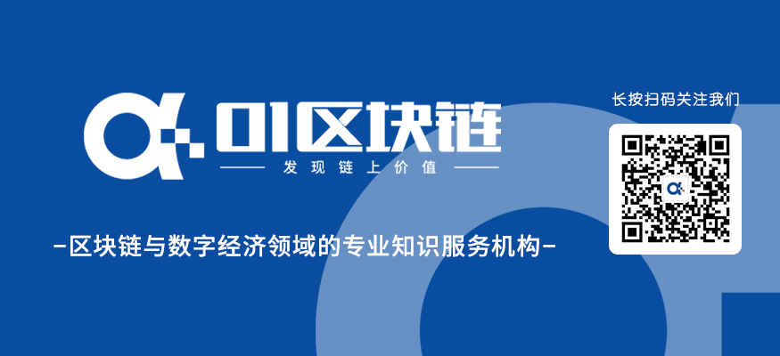 数字人民币钱包十问(一):申请开通钱包如何实现? 数字货币