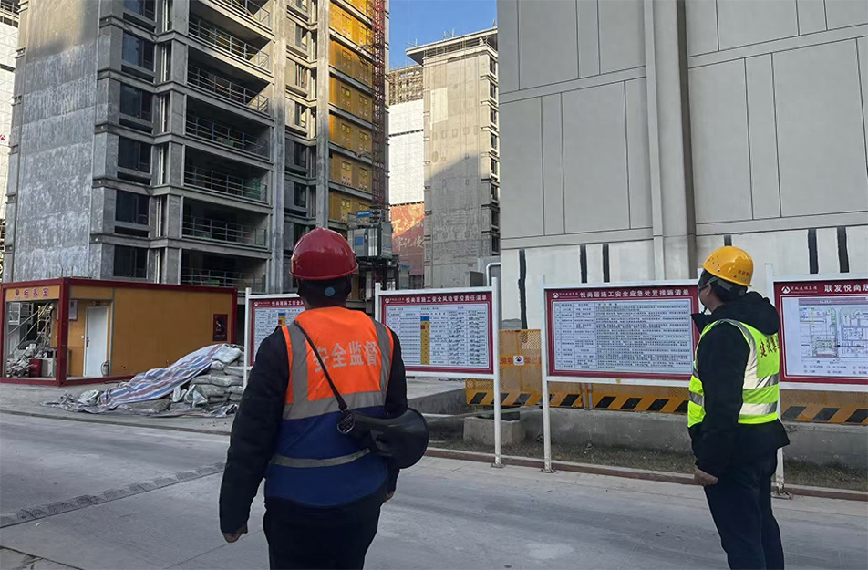 南昌市政建设集团有限公司开展岁末年初安全大检查