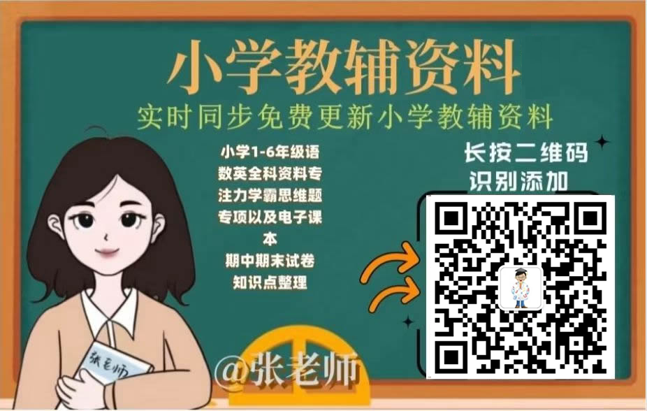1厘米等于多少分米