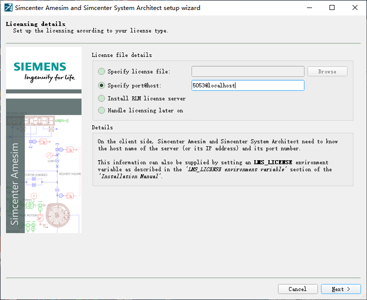 Amesim 2019.1 中文安装教程 在线阅读Amesim13 14 15的图10