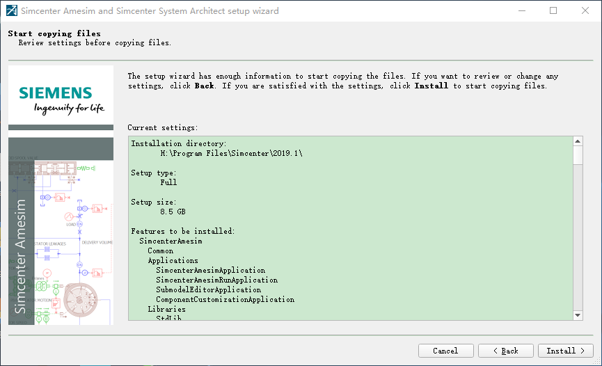 Amesim 2019.1 中文安装教程 在线阅读Amesim13 14 15的图7