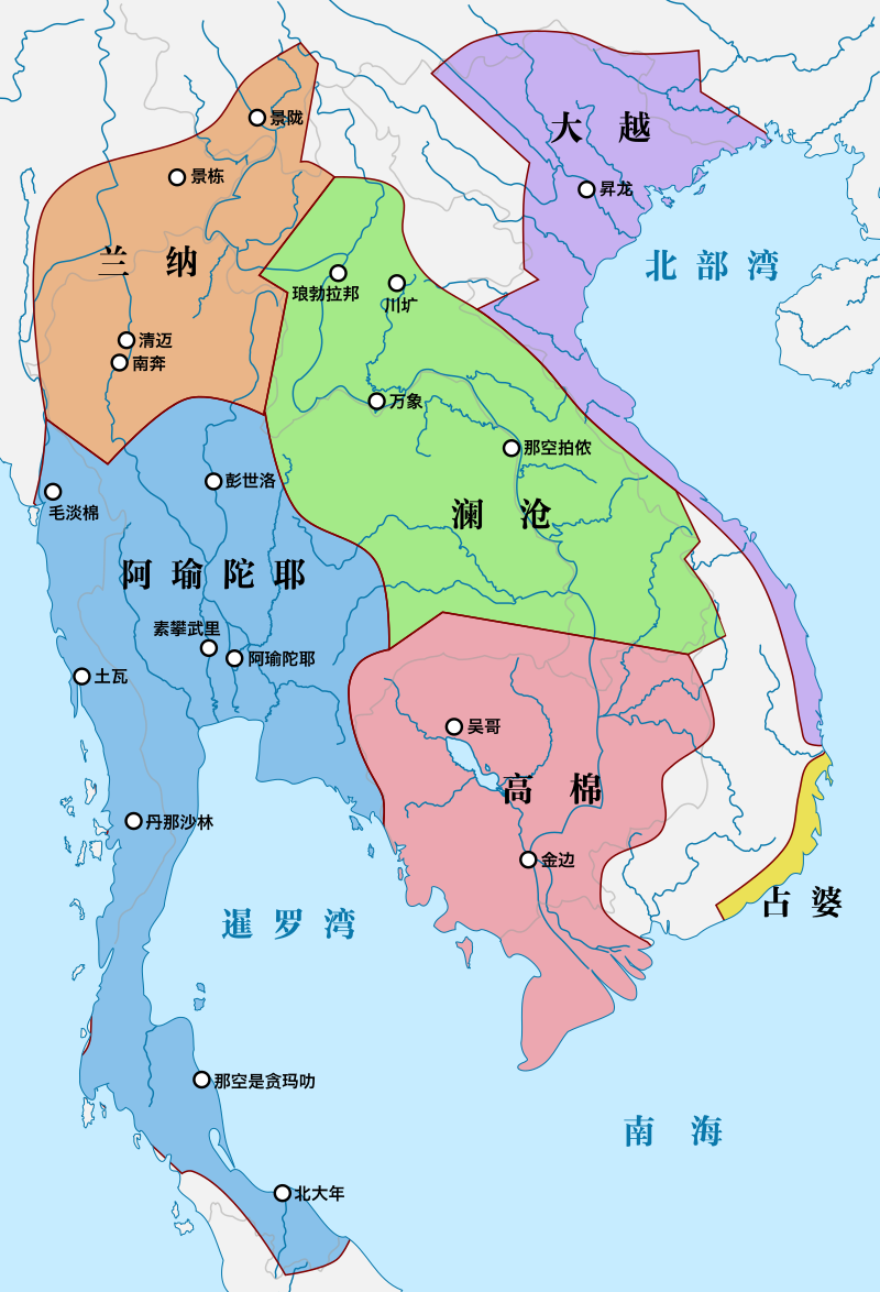 二,大城崛起,阿瑜陀耶现曙光