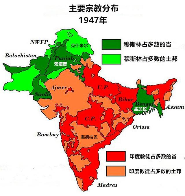 教派差異明顯印度獨立時,印地語的使用者佔全印度人口的37%,如果算