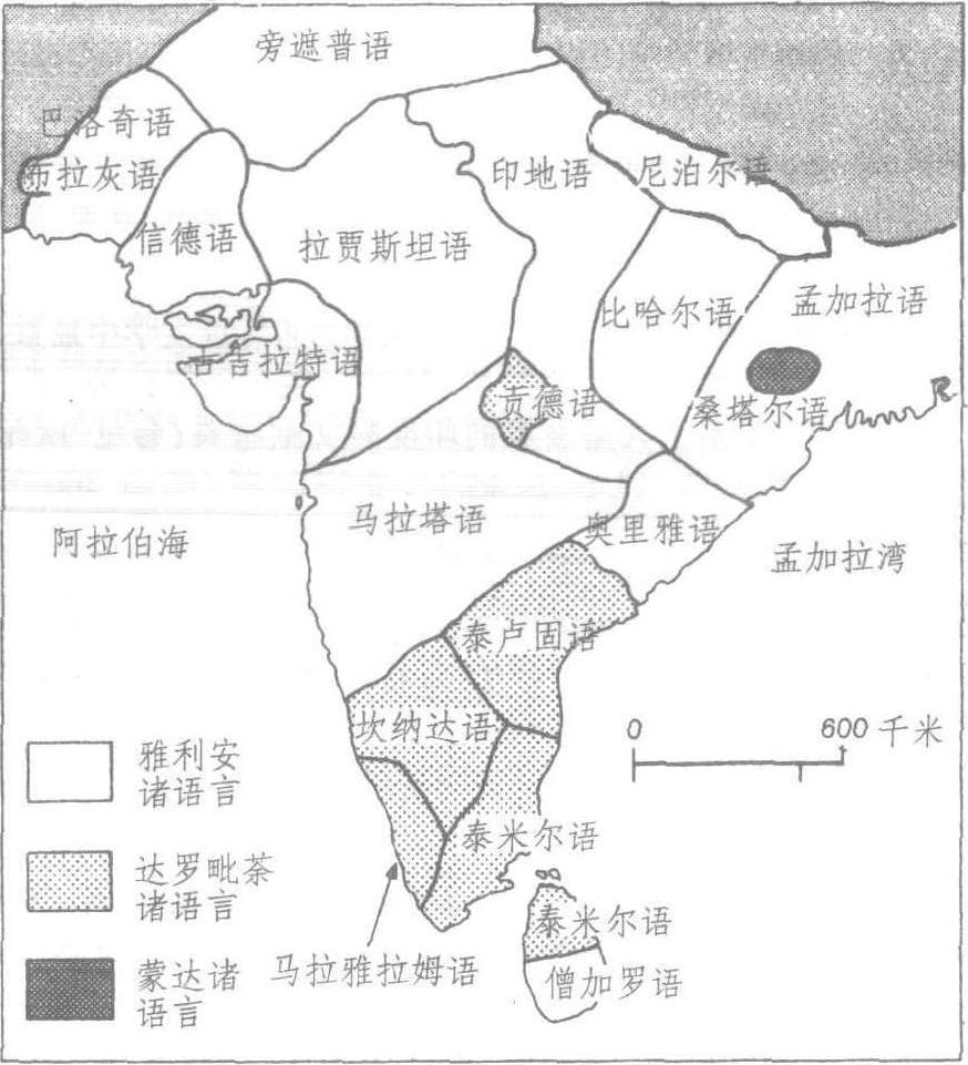 中國印度同為14億人口印度為何卻無法推廣普通話