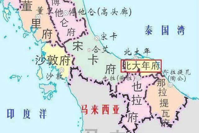 泰国南部三府,为什么存在独立倾向?