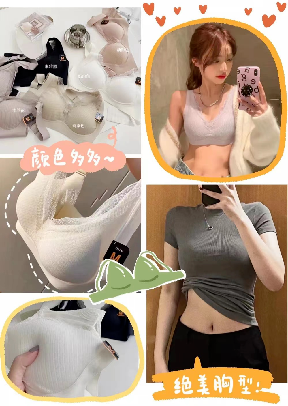 12款小红书&抖音点赞过万的东西！个个好用到飞起！