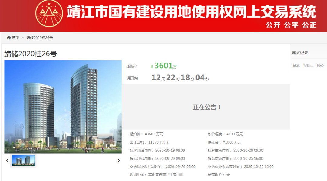 住宅楼与商住楼有什么区别_商住楼和住宅楼的区别_住宅楼与商住楼