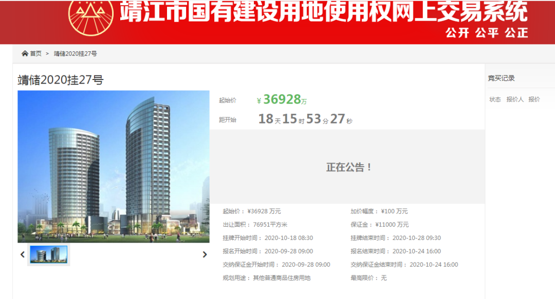 住宅楼与商住楼有什么区别_住宅楼与商住楼_商住楼和住宅楼的区别