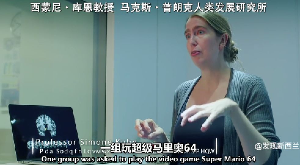 游戏正在毁掉中国的未来？BBC纪录片又来颠覆三观了（组图） - 40