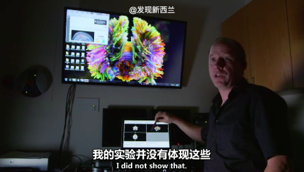 游戏正在毁掉中国的未来？BBC纪录片又来颠覆三观了（组图） - 26
