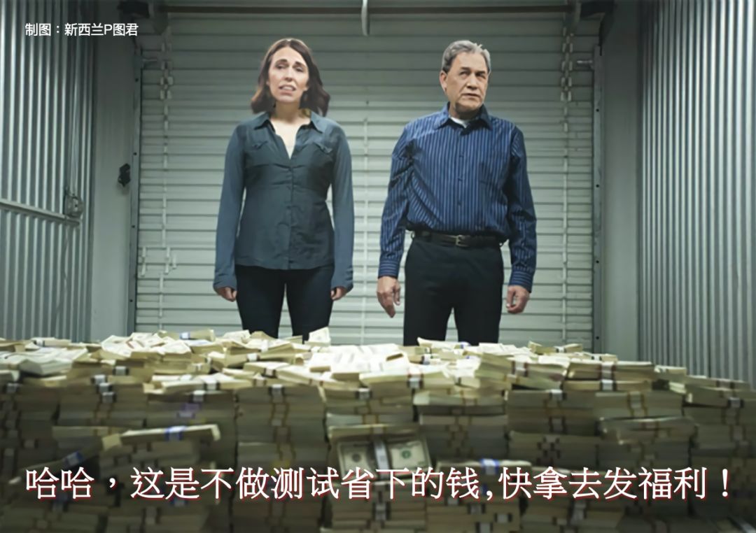 新西兰首例人传人！专家：社区隐性传播或已发生；华人最担心的竟是这一点…（组图） - 27
