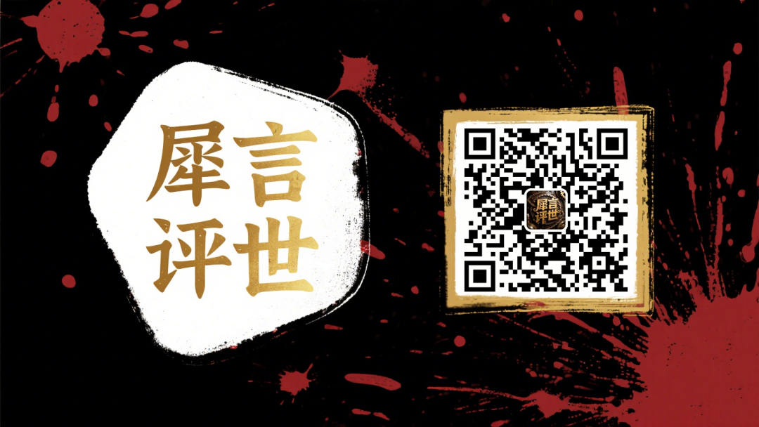媒体评包头两次招聘像“私人订制”