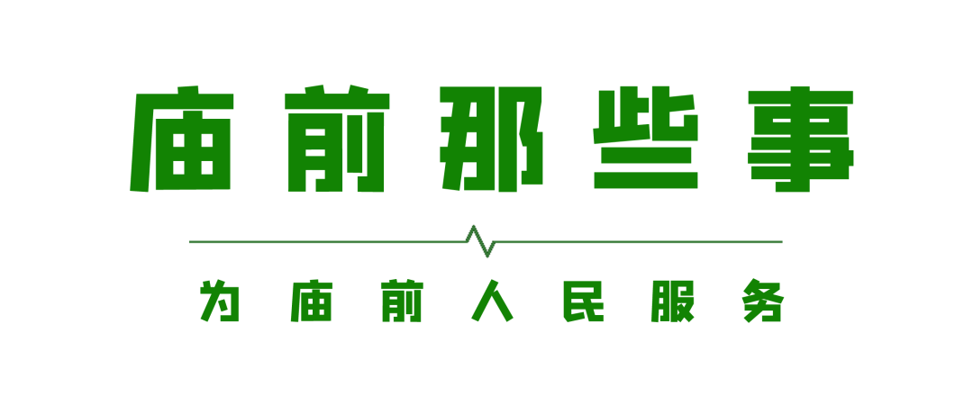 必应蜘蛛池（记忆中的家乡——芷溪）怎么可以错过，