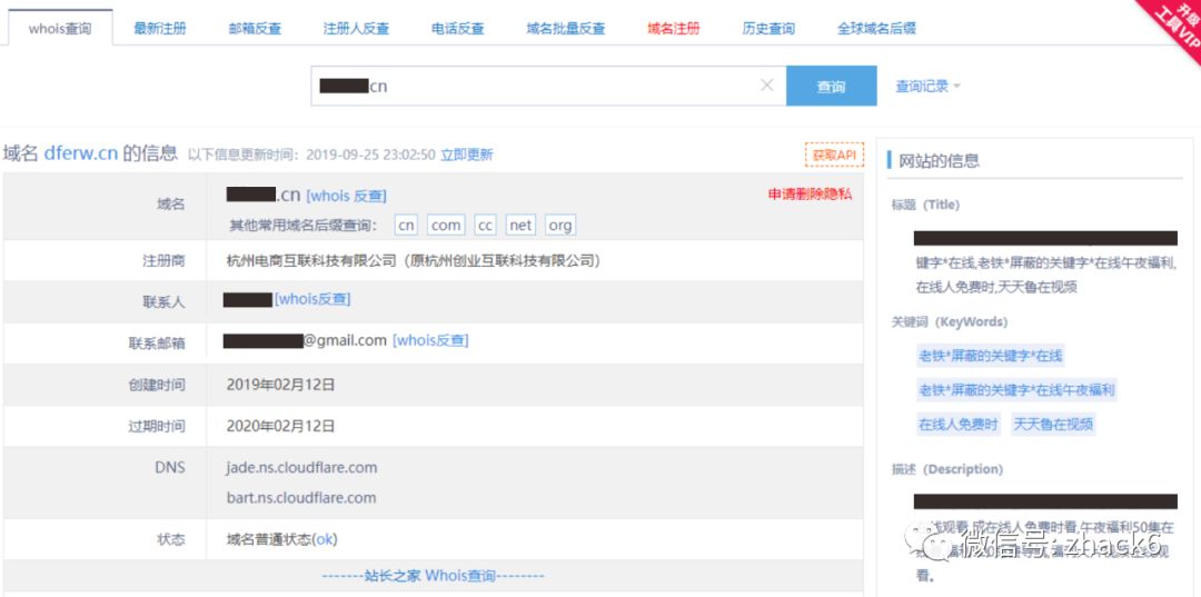 640?wx_fmt=png&tp=webp&wxfrom=5&wx_lazy=1&wx_co=1