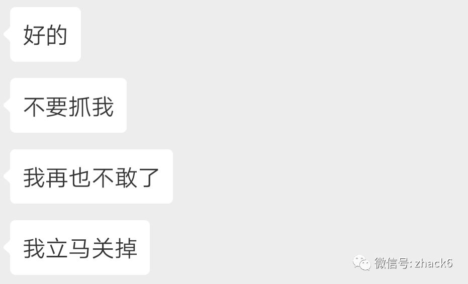 640?wx_fmt=png&tp=webp&wxfrom=5&wx_lazy=1&wx_co=1