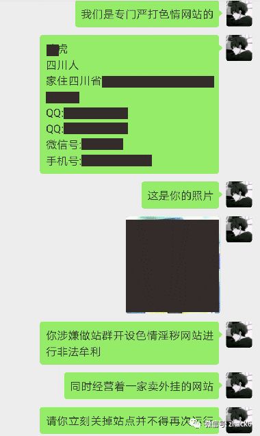 640?wx_fmt=png&tp=webp&wxfrom=5&wx_lazy=1&wx_co=1