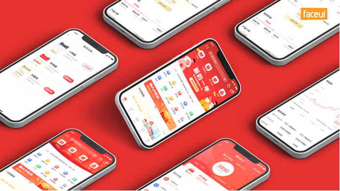 全国用户体验典型创新案例：faceui x重庆银行：助力城商行在数字化转型中乘风破浪