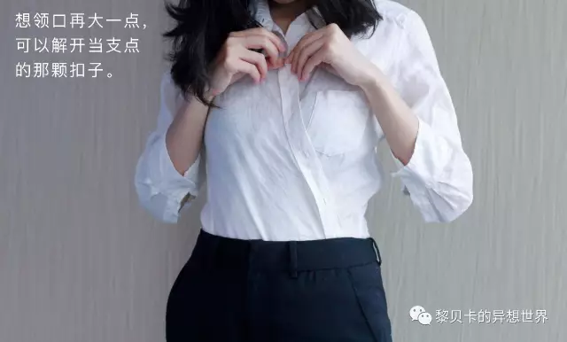 【时尚】全世界都喜欢的大美人，穿衣服还这么有巧思！（组图） - 73