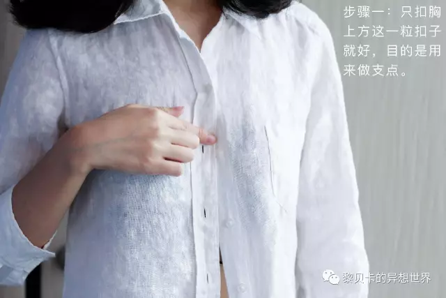 【时尚】全世界都喜欢的大美人，穿衣服还这么有巧思！（组图） - 67