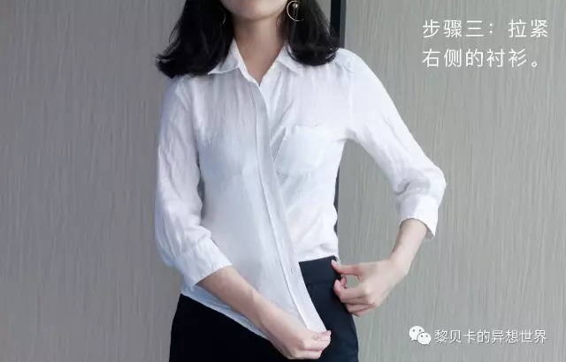 【时尚】全世界都喜欢的大美人，穿衣服还这么有巧思！（组图） - 70
