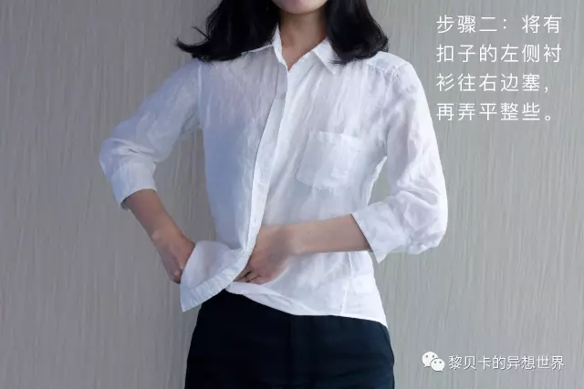 【时尚】全世界都喜欢的大美人，穿衣服还这么有巧思！（组图） - 68