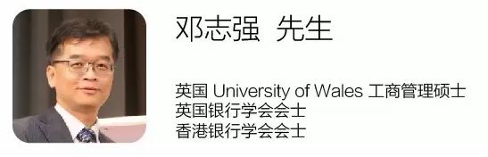 【干货来袭】贸金百家第十期：大宗商品 - 贸易融资眼中的“香饽饽”（回顾）