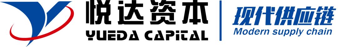 贺信| 祝贺悦达现代供应链管理有限公司成为中国供应链金融产业生态联盟理事单位