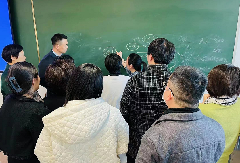 北京师范大学学习力指导师3月线下实操工作坊在京成功举办
