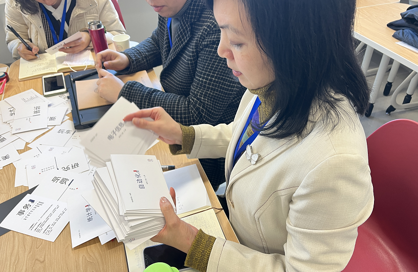 北京师范大学学习力指导师3月线下实操工作坊在京成功举办