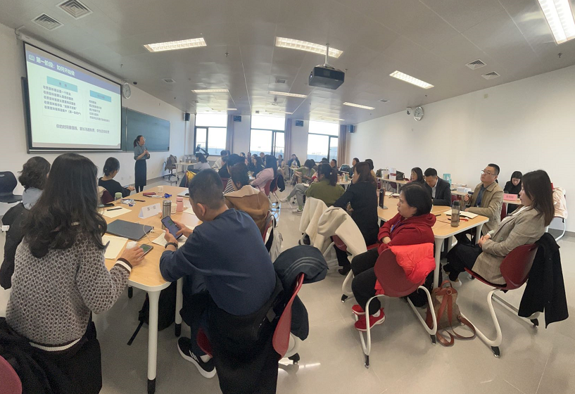 北京师范大学学习力指导师3月线下实操工作坊在京成功举办