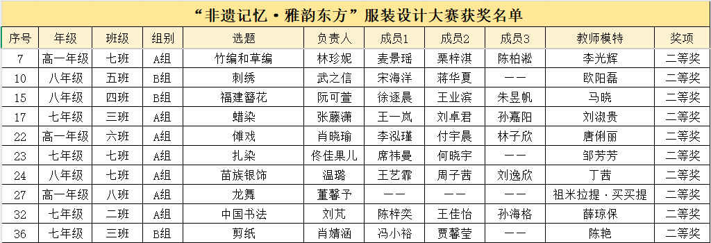 图片 5(1).png