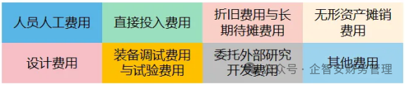e2ad6cfe16af32b1ed57a3bc1581751c.png