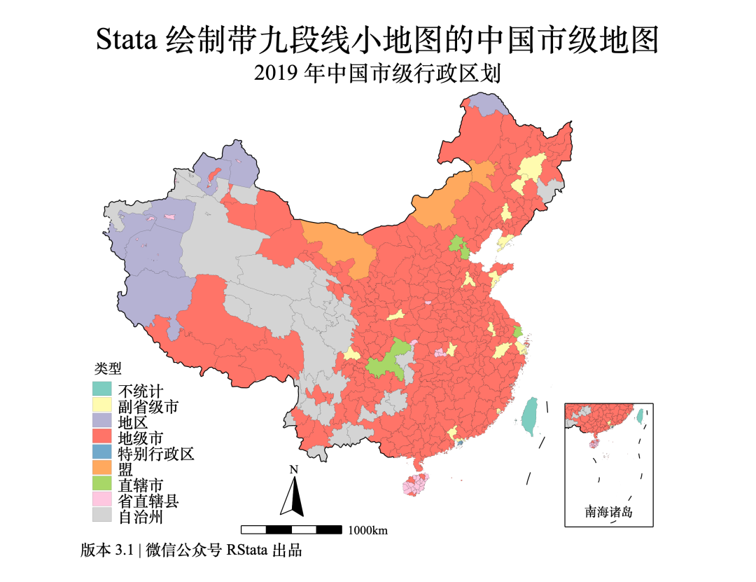 数据分享 使用stata 绘制中国市级行政区划地图 带九段线和比例尺 医学科研网
