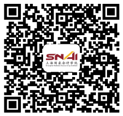 上海会计从业培训_两家企业合并为一家企业,新企业会计制度的设计方案是_企业会计培训